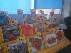 android_upload_pic-齐鲁王府