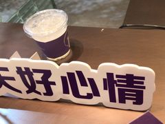 -向花仕Bloomy Life咖啡鲜花(益田假日店)