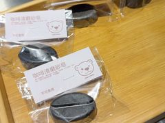 -漫咖啡(银泰创意城店)