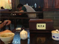 -丁莲芳(红旗路店)