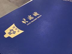 -九头鸟酒家(四道口店)