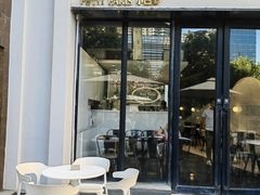 -PETIT PARIS 小巴黎(花园道店)