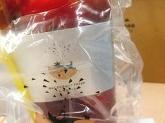 -YO!TEA有茶(科兴科学园店)