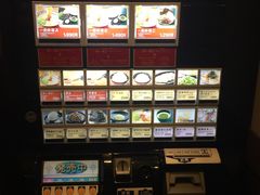 -一蘭拉面(新宿中央东口店)