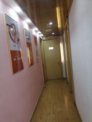 -WENDY·温迪皮肤管理