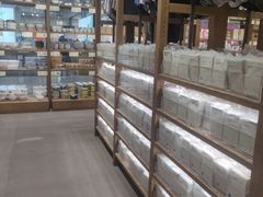 -鹿岛会员店(灞桥华阳城店)
