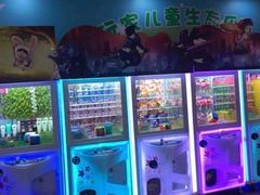 -大玩家(拱墅万达店)