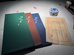 -桂语山房(满觉陇店)