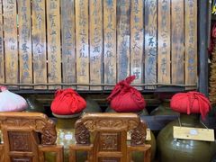 -三锅莊·牦牛肉火锅·香格里拉特色藏餐宴请餐厅(菱角塘路店)
