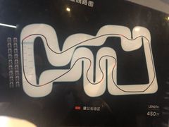 -e赛道卡丁车