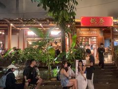 -婉泰·特色小吃·舂鸡脚(告庄二店)