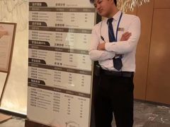 -和子足浴SPA会馆(竹山路店)