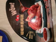 -汉堡王(上海118广场店)
