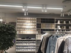 -ARKET CAFÉ(三里屯太古里店)