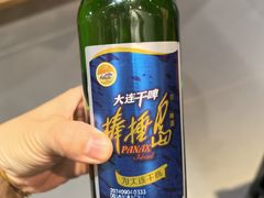 -草原塞蛮羊火锅城(港湾店)