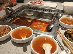 -海底捞火锅(澳德乐店)