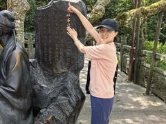 -普陀山慧济禅寺