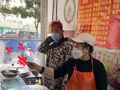 -心品味卷筒粉(人民路店)
