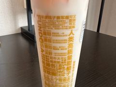 -放哈·甜醅子奶茶创造者(正宁路店)