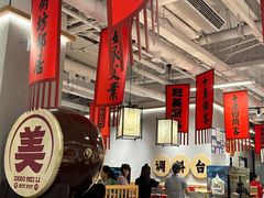 -赵美丽重庆火锅(西安直营总店)