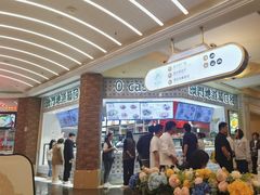 -澳门地道葡国餐