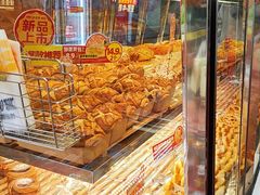 -味多美蛋糕(金顶街店)