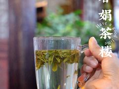 -春娟茶楼·地道农家菜(梅家坞店)