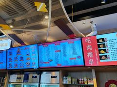 -易裕和·长沙米粉(竹塘西路店)