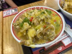 -哈灵面馆(宁波路店)