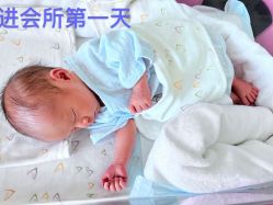 点击看大图 -东方爱堡国际母婴会所(廊坊首店广阳店)