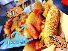 -长乐饭冰冰·冰饭·烧烤(长乐总店)