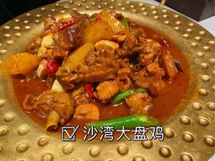 -胖老汉椒麻鸡清真新疆菜(西御街店)