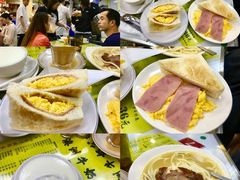 -澳洲牛奶公司(佐敦店)