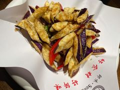 口水茄子-师味葱扒虎头鲤(元华店)