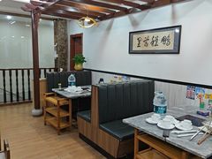 -源港渔村-中山脆肉鲩(博罗店)