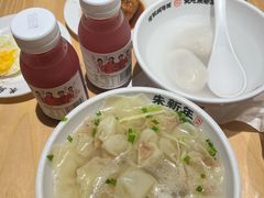 -朱新年·苏式汤团·面点(北寺塔店)