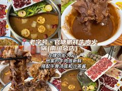-潮州古城
