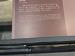 -龙泉青瓷博物馆