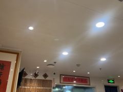 -老地方面馆(思南路店)
