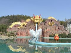 -南京银杏湖乐园