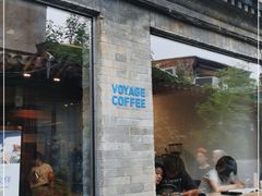 门面-VOYAGE COFFEE(杨梅竹店)