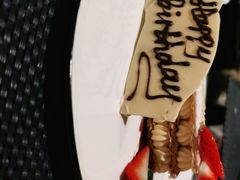 -圣丰索菲特·法国餐厅