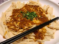 面酱捞河源支竹-大树头森林餐厅(番禺广场店)