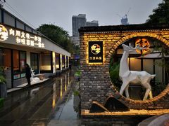 -夜宴江景餐厅