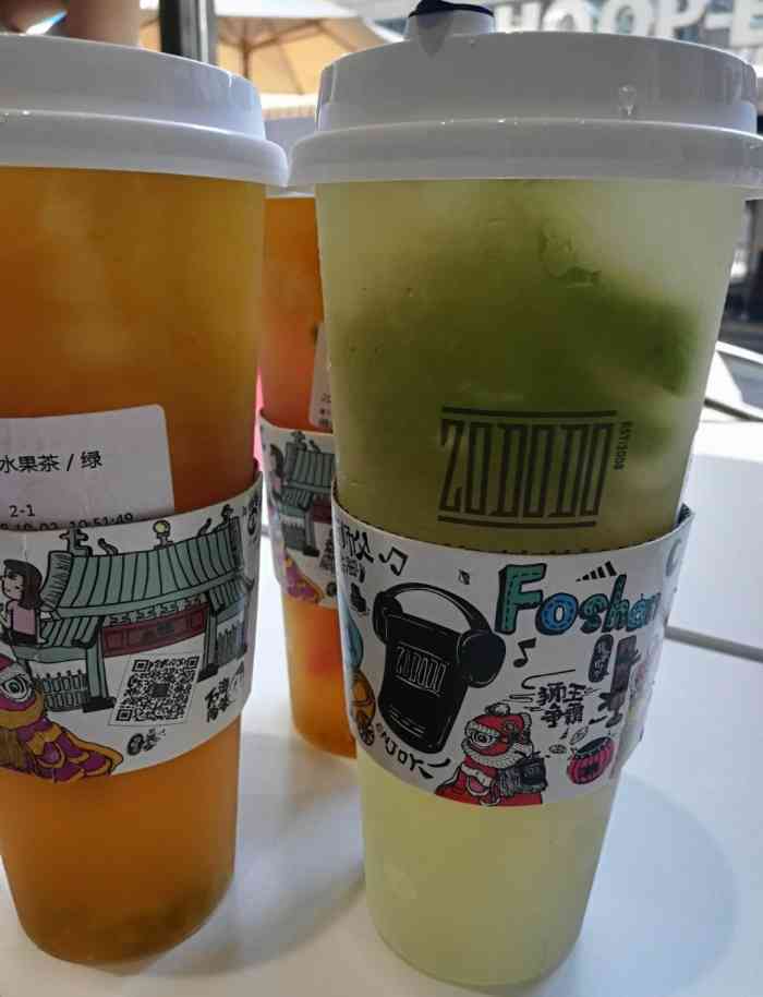 佐敦道(鸿大广场店)-"在鸿大广场北门附近新开的茶饮店,此处原来.