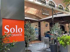 -Solo(衡山路店)
