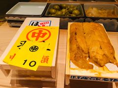 -鮨心和(外滩店)