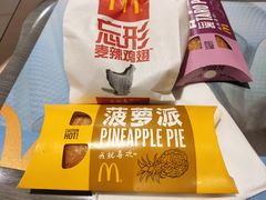 -麦当劳(沙河店)