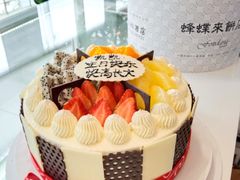 -蜂蝶来饼店(拱北总店)