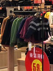 -皇室童缘(中骏世界城店)